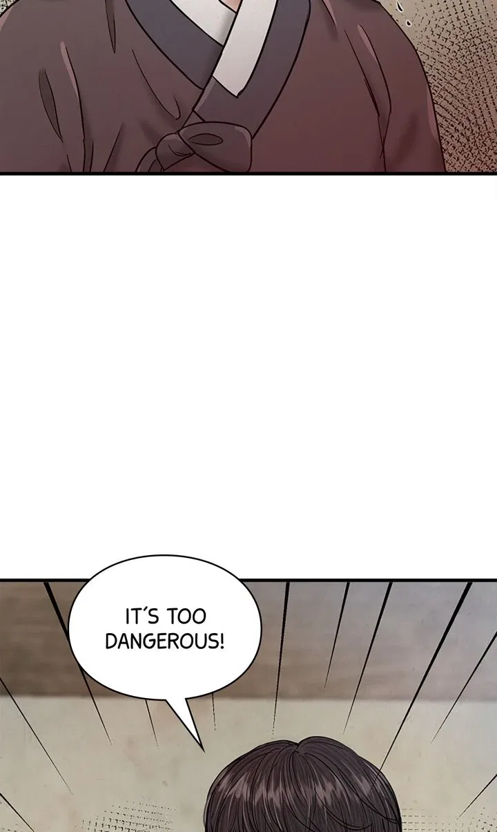 Beneath the Peach Tree Chapter 44 – Page 27
