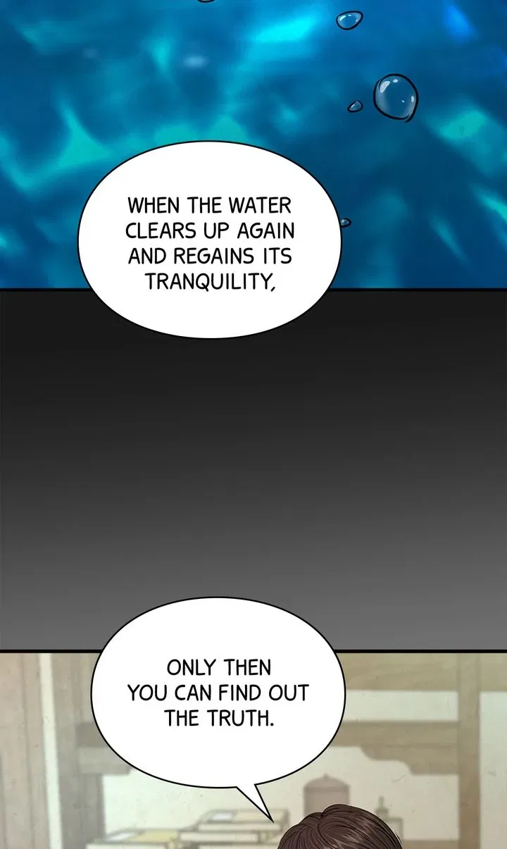 Beneath the Peach Tree Chapter 44 – Page 31