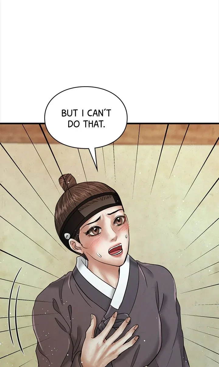 Beneath the Peach Tree Chapter 44 – Page 33