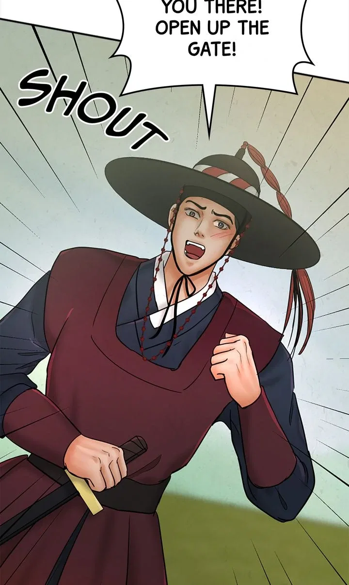 Beneath the Peach Tree Chapter 44 – Page 43