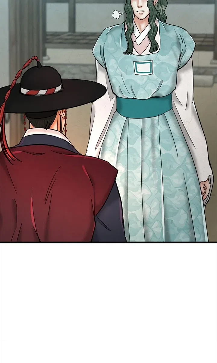 Beneath the Peach Tree Chapter 44 – Page 45