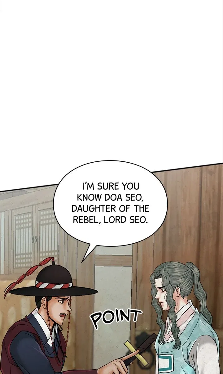 Beneath the Peach Tree Chapter 44 – Page 46