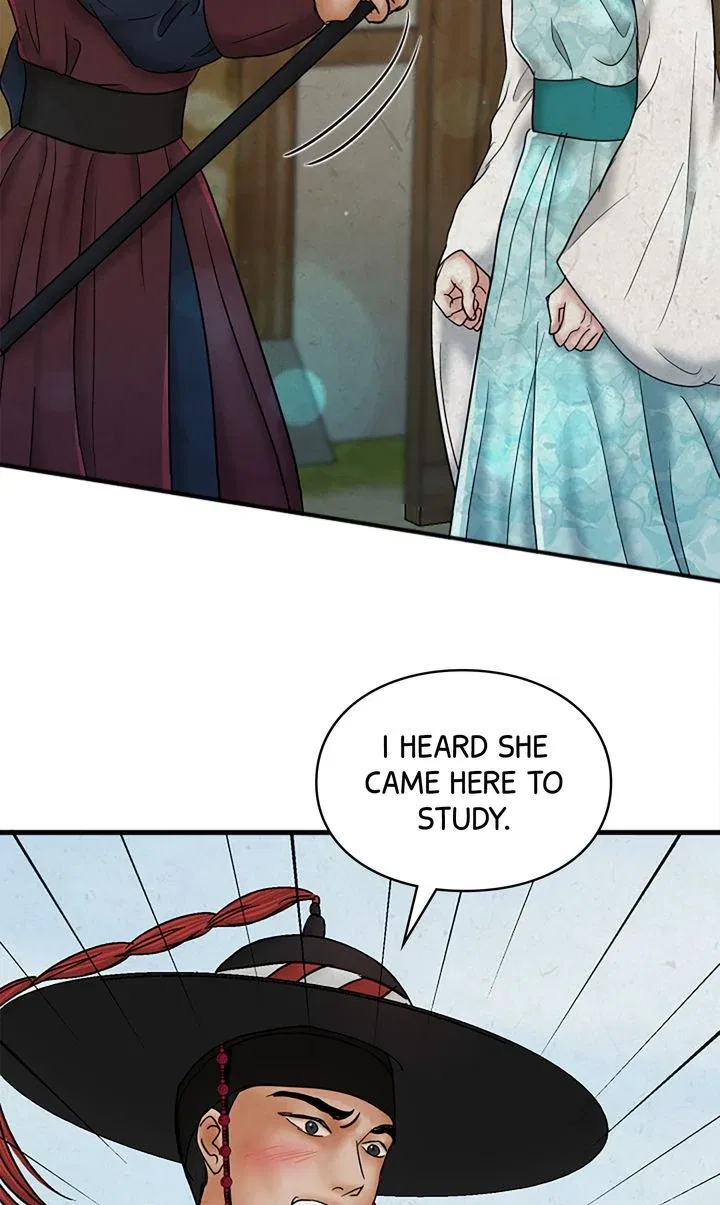 Beneath the Peach Tree Chapter 44 – Page 47