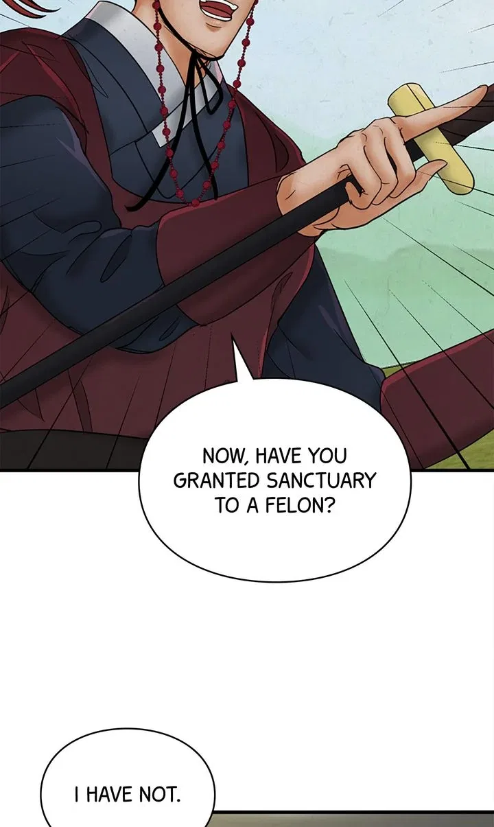Beneath the Peach Tree Chapter 44 – Page 48