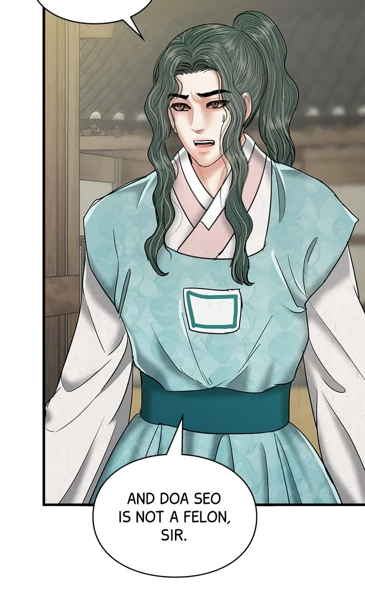 Beneath the Peach Tree Chapter 44 – Page 49