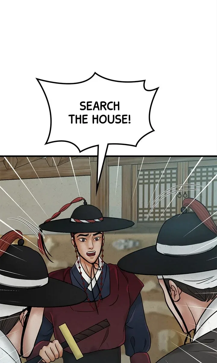 Beneath the Peach Tree Chapter 44 – Page 50