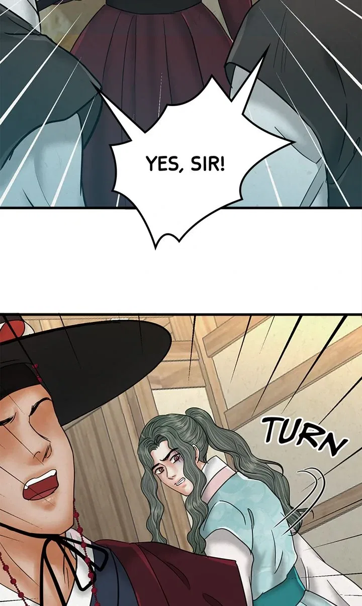 Beneath the Peach Tree Chapter 44 – Page 51