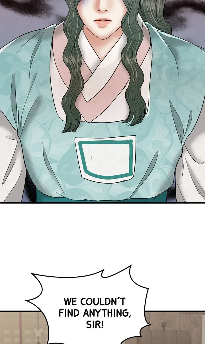 Beneath the Peach Tree Chapter 44 – Page 55