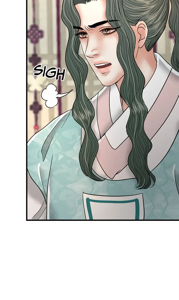 Beneath the Peach Tree Chapter 44 – Page 59