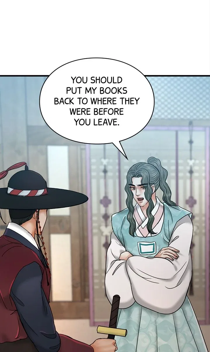 Beneath the Peach Tree Chapter 44 – Page 60
