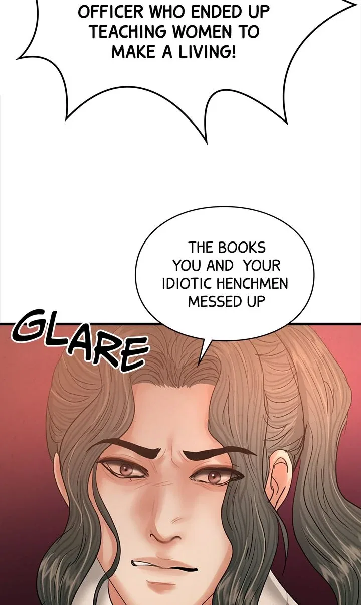 Beneath the Peach Tree Chapter 44 – Page 63