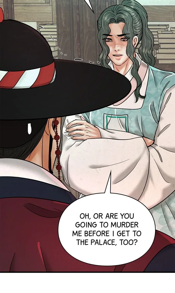 Beneath the Peach Tree Chapter 44 – Page 70