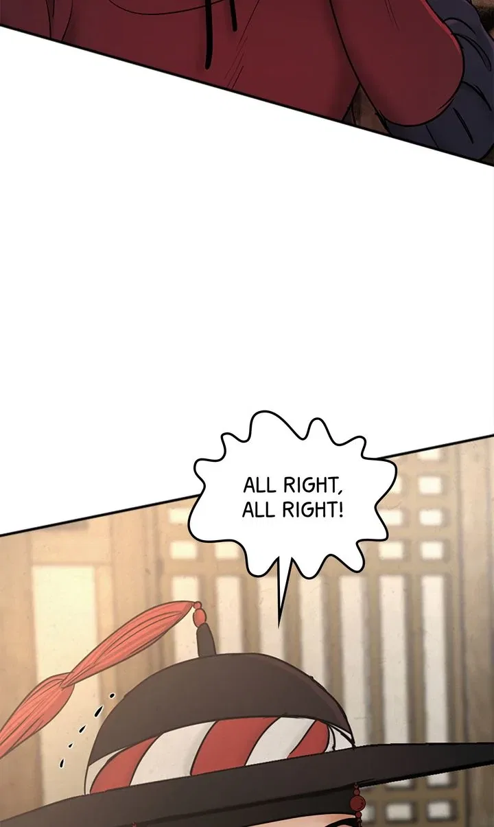 Beneath the Peach Tree Chapter 44 – Page 72