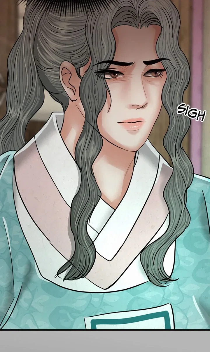 Beneath the Peach Tree Chapter 44 – Page 76