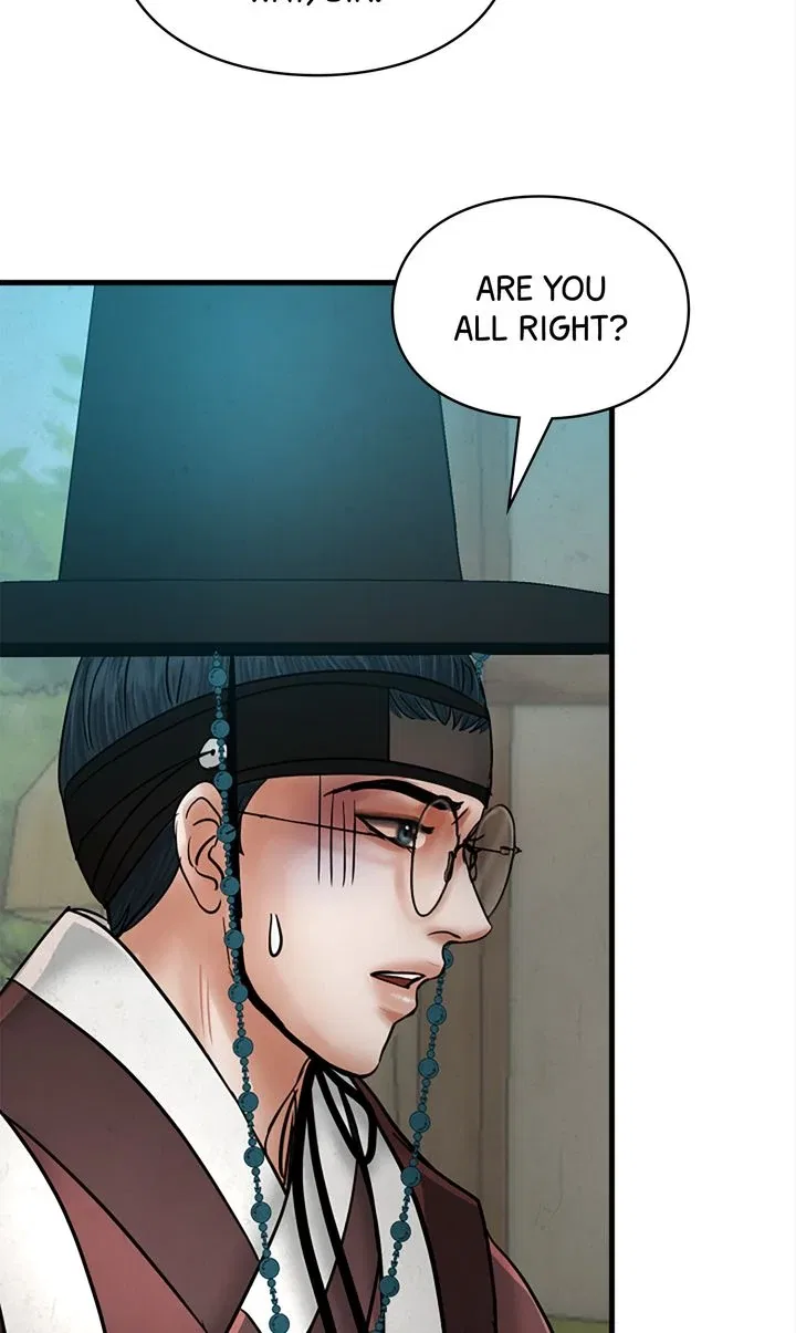 Beneath the Peach Tree Chapter 44 – Page 96