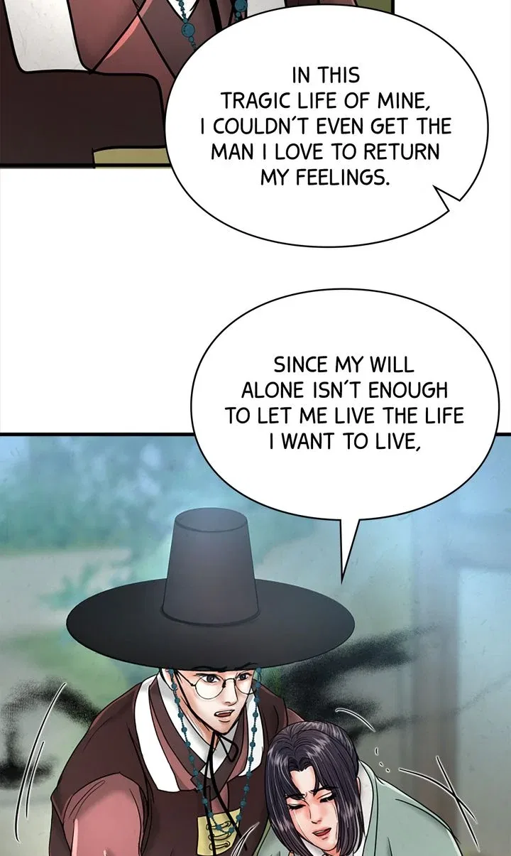 Beneath the Peach Tree Chapter 44 – Page 97