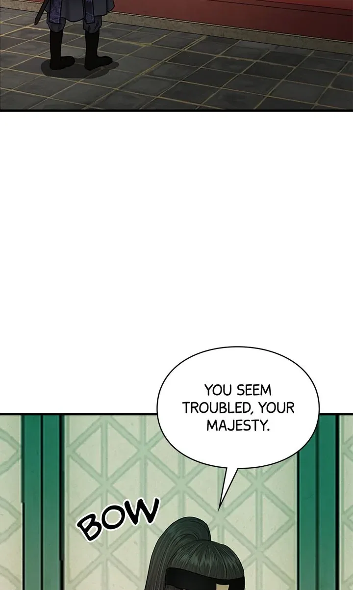 Beneath the Peach Tree Chapter 43 – Page 2