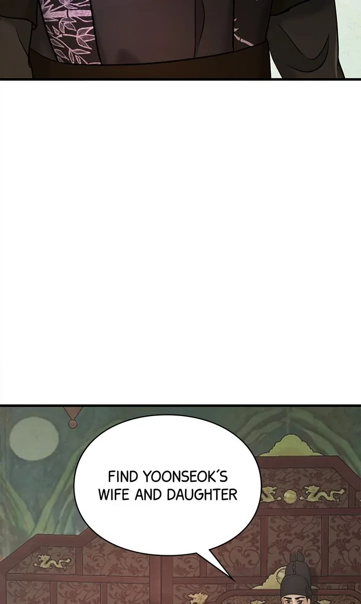 Beneath the Peach Tree Chapter 43 – Page 8