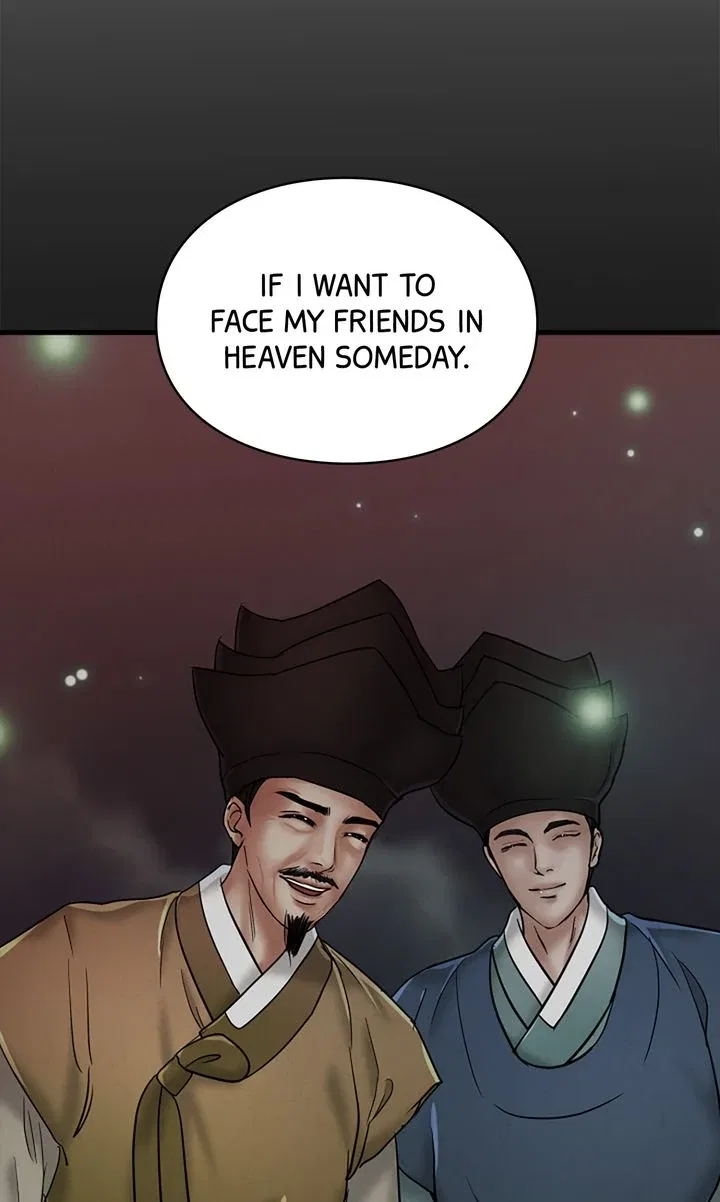 Beneath the Peach Tree Chapter 43 – Page 12