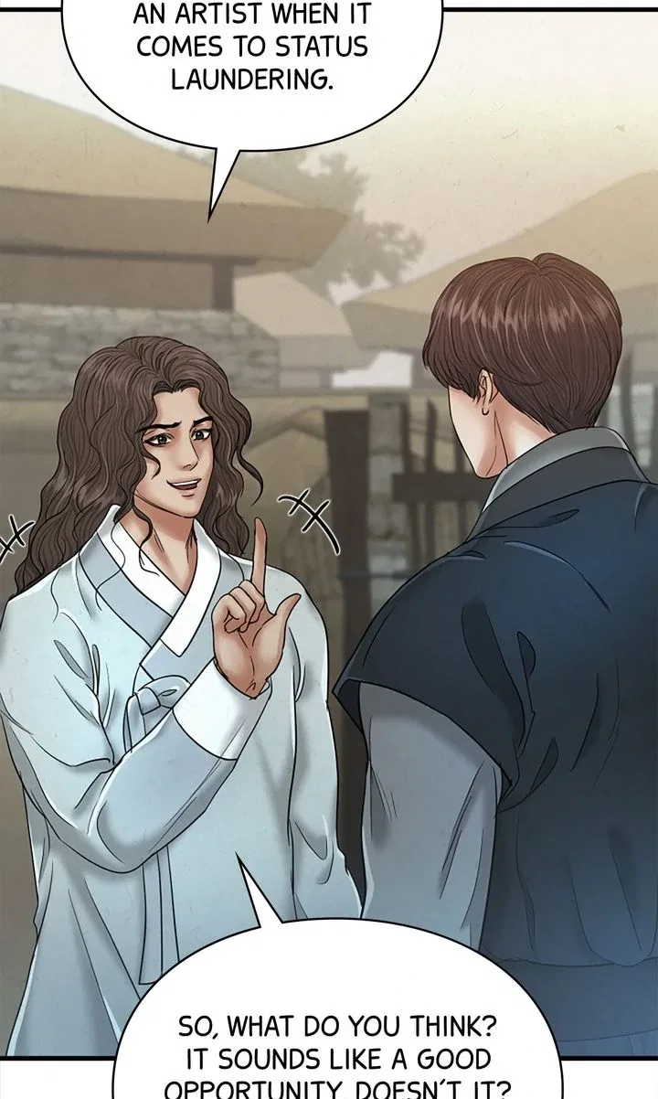 Beneath the Peach Tree Chapter 43 – Page 19