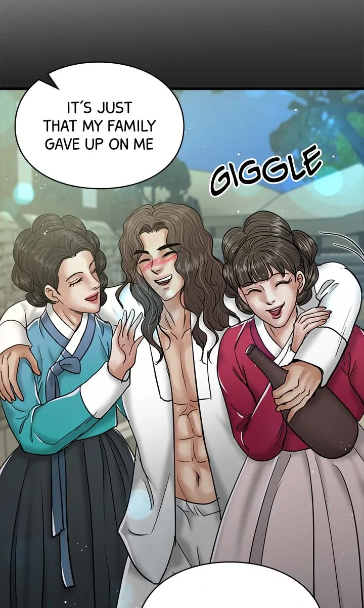 Beneath the Peach Tree Chapter 43 – Page 24