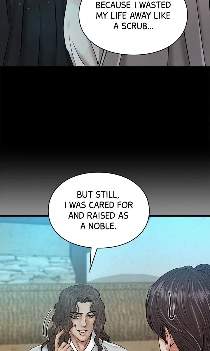 Beneath the Peach Tree Chapter 43 – Page 25