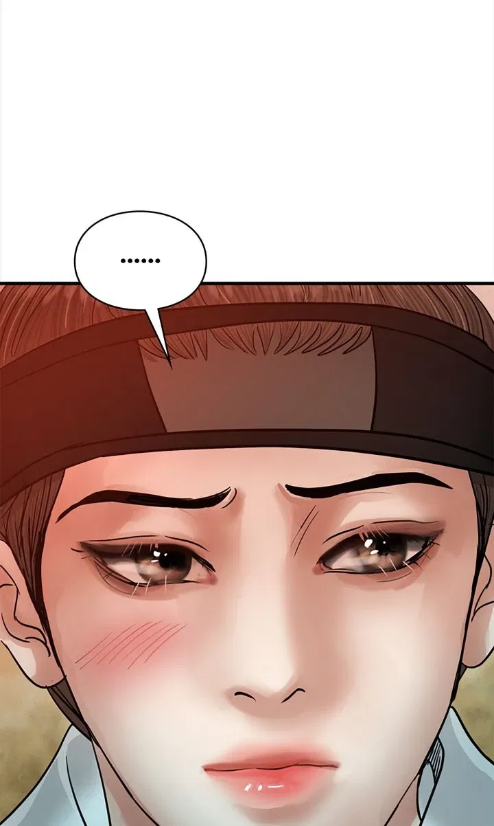 Beneath the Peach Tree Chapter 43 – Page 42