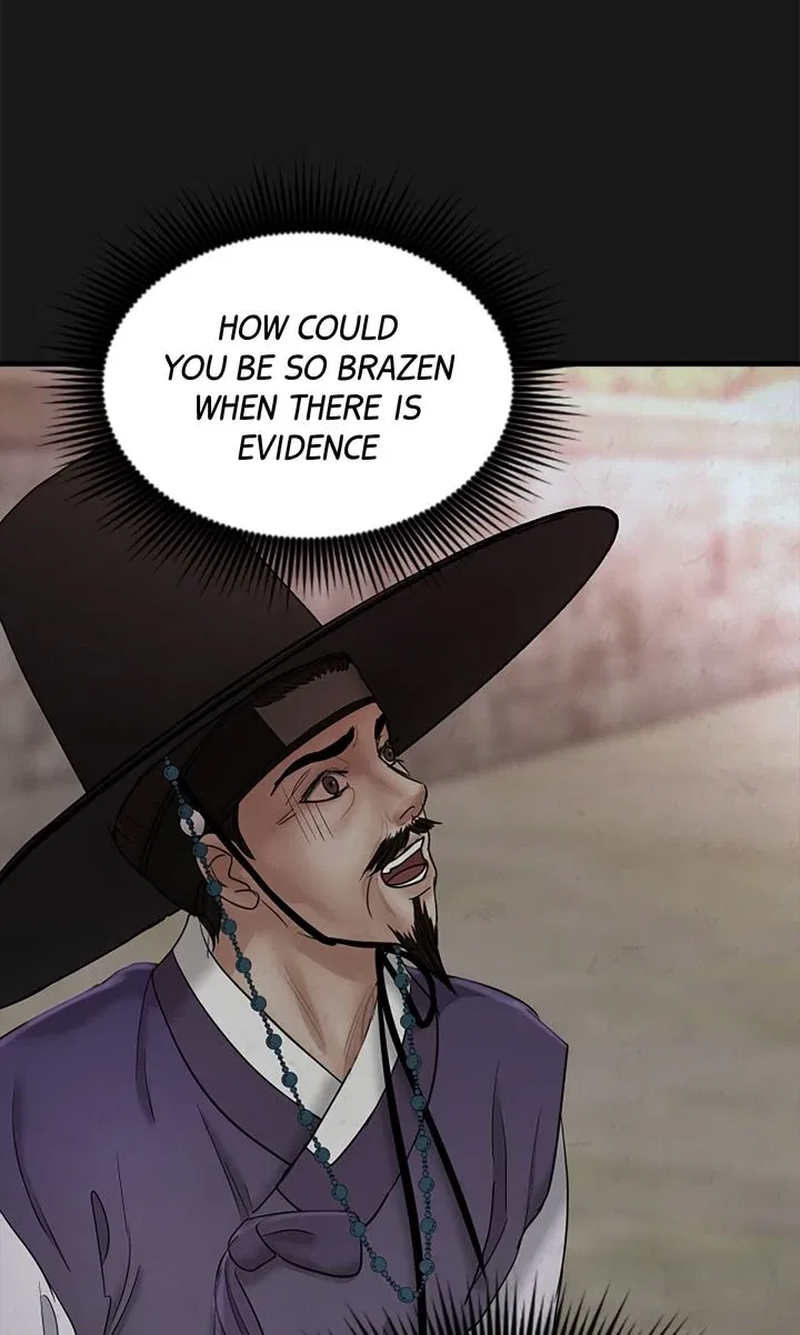 Beneath the Peach Tree Chapter 43 – Page 48