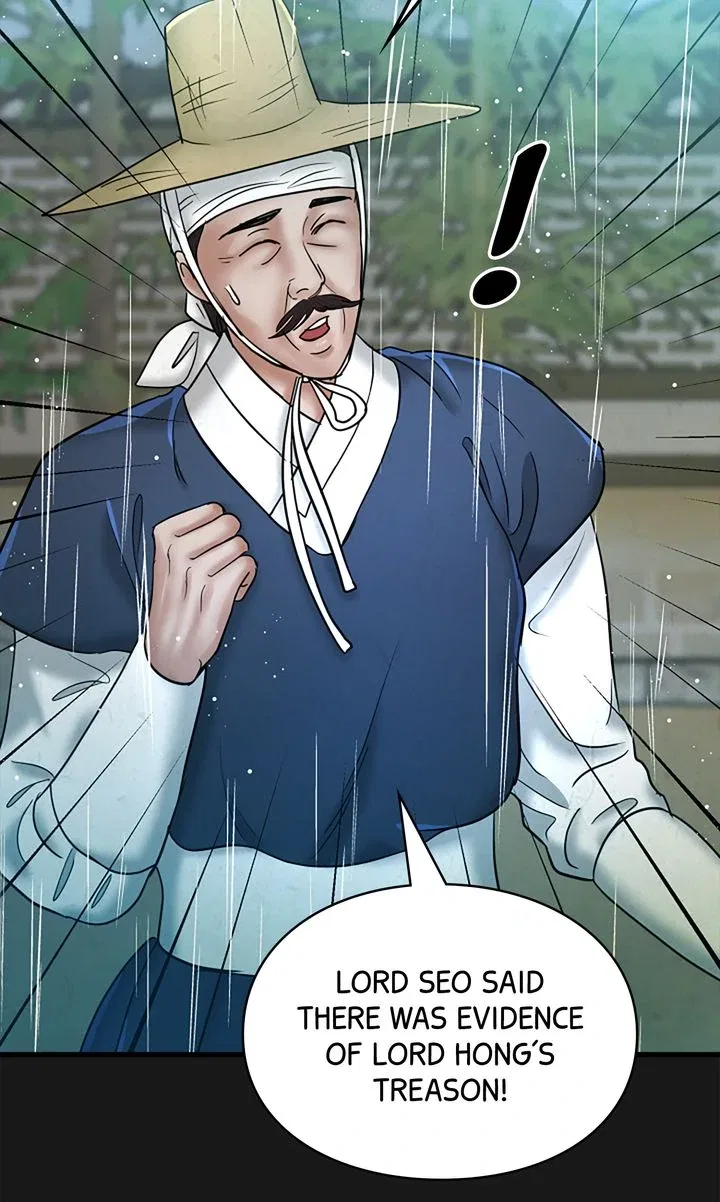 Beneath the Peach Tree Chapter 43 – Page 50