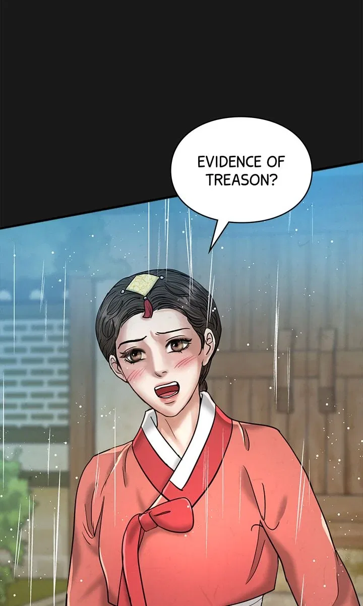 Beneath the Peach Tree Chapter 43 – Page 51