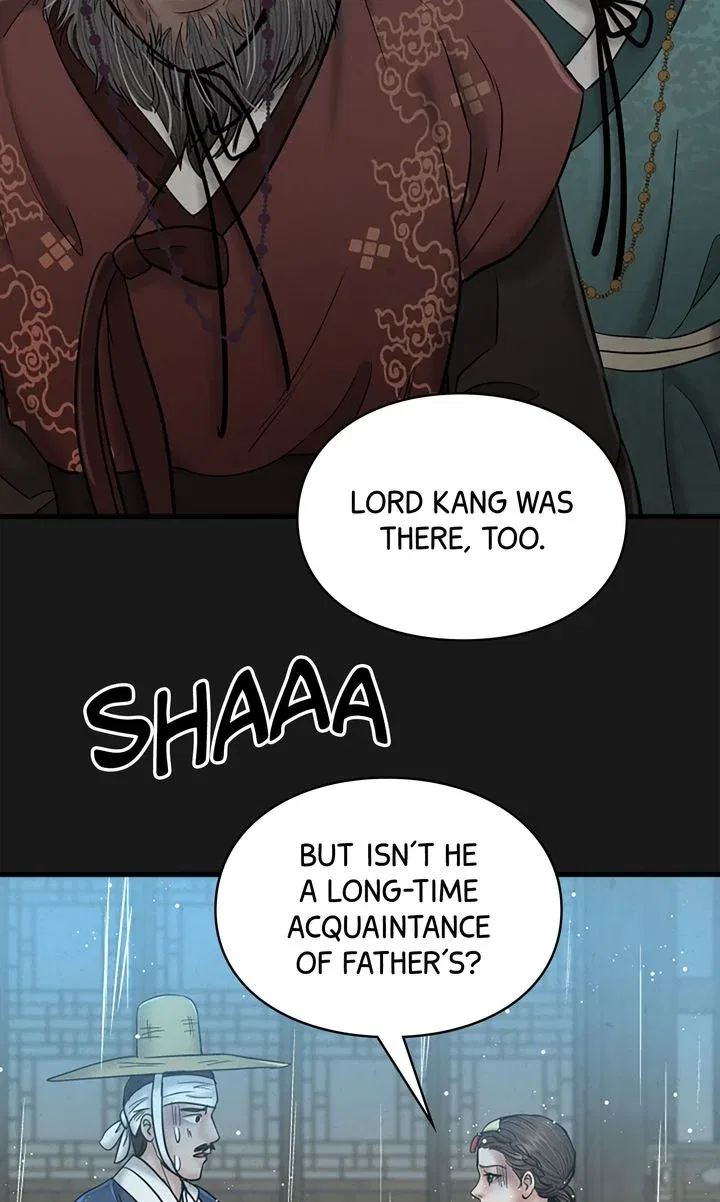 Beneath the Peach Tree Chapter 43 – Page 53