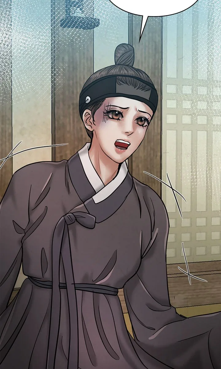 Beneath the Peach Tree Chapter 43 – Page 60