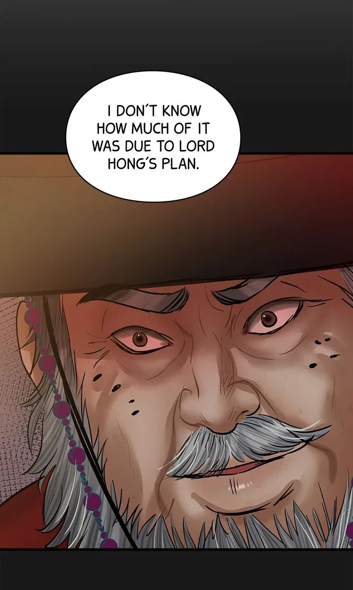 Beneath the Peach Tree Chapter 43 – Page 63