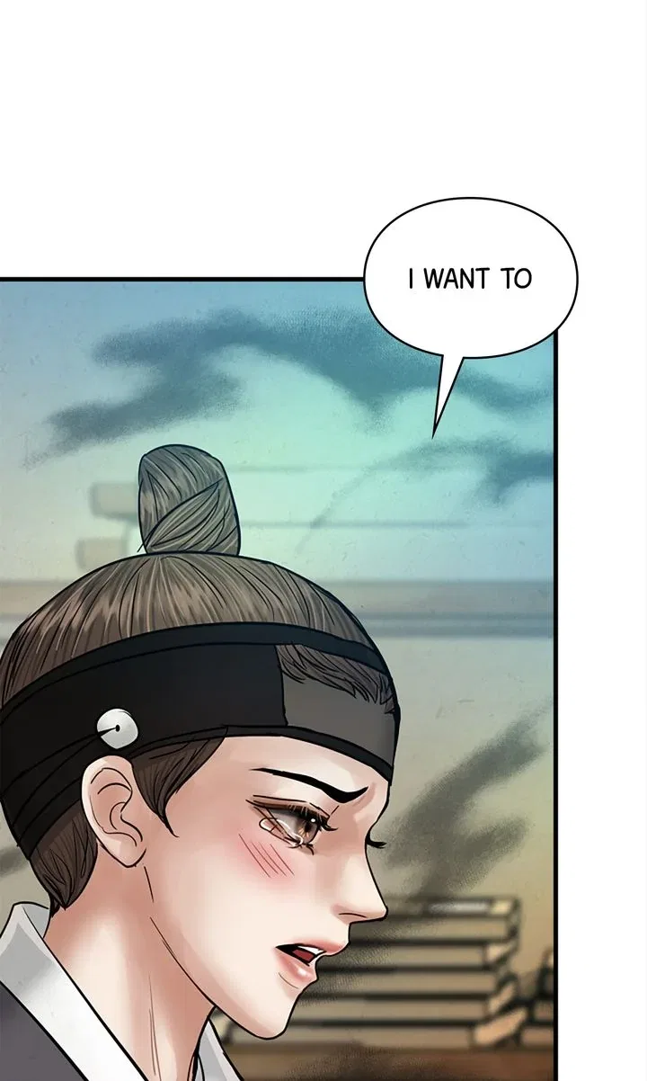 Beneath the Peach Tree Chapter 43 – Page 69