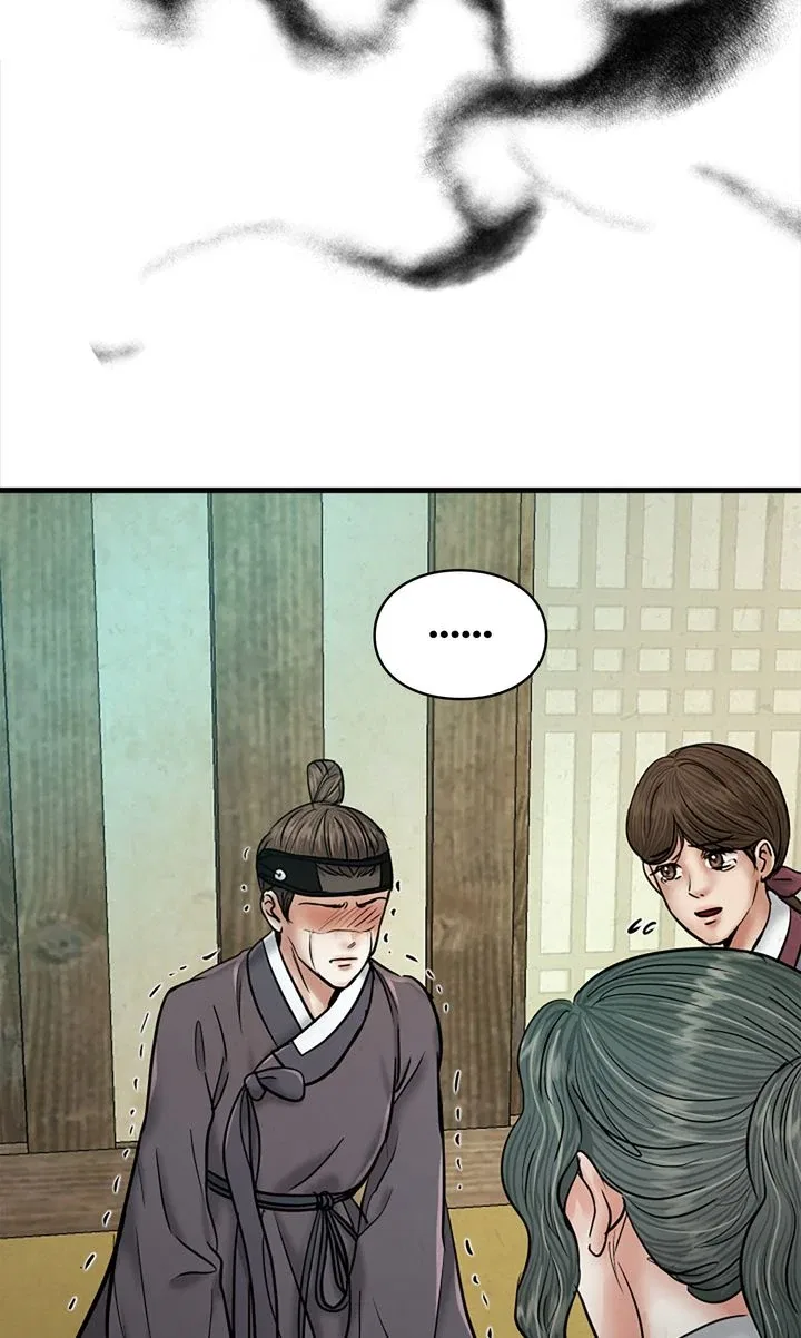Beneath the Peach Tree Chapter 43 – Page 72