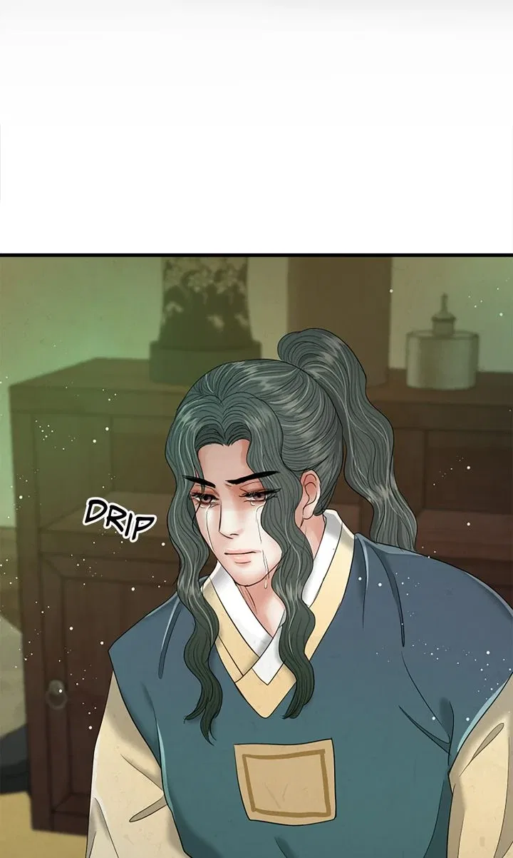 Beneath the Peach Tree Chapter 43 – Page 77