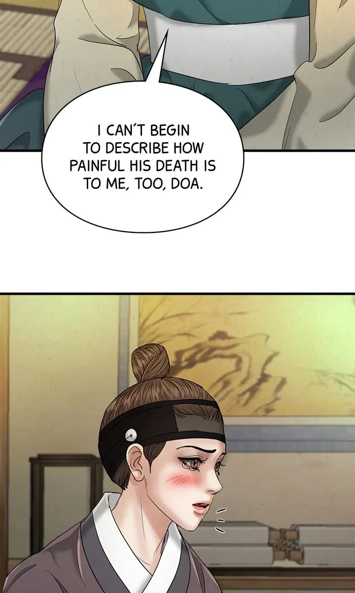 Beneath the Peach Tree Chapter 43 – Page 78