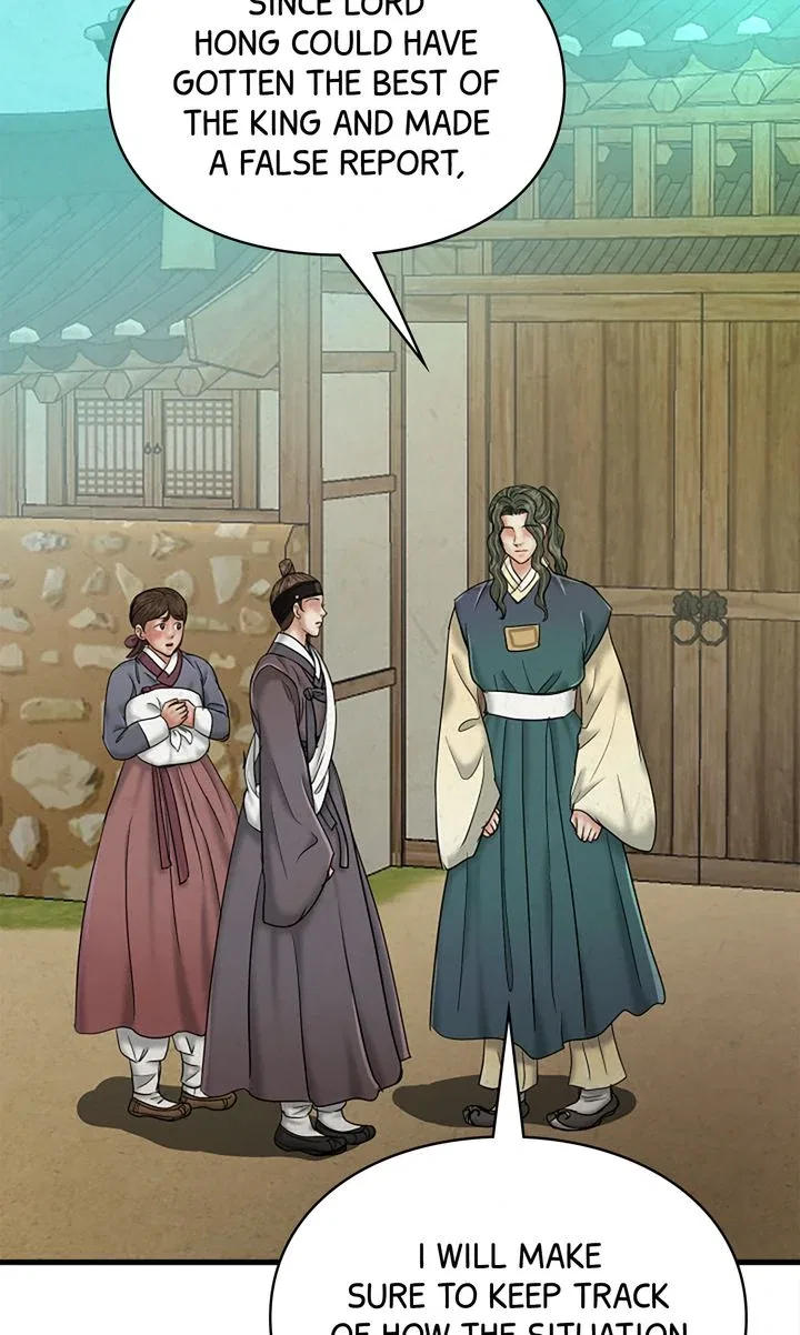 Beneath the Peach Tree Chapter 43 – Page 80