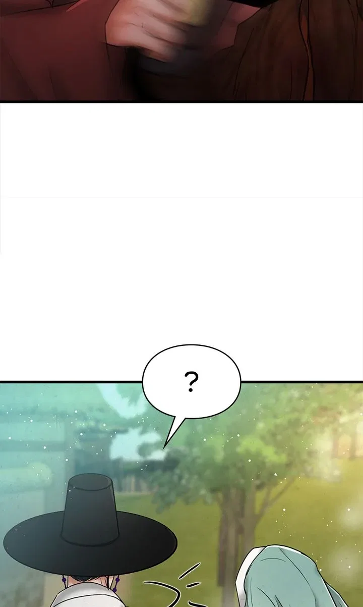 Beneath the Peach Tree Chapter 43 – Page 88