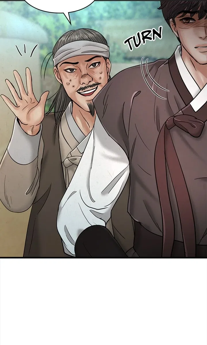 Beneath the Peach Tree Chapter 42 – Page 10