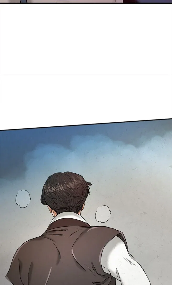 Beneath the Peach Tree Chapter 42 – Page 22