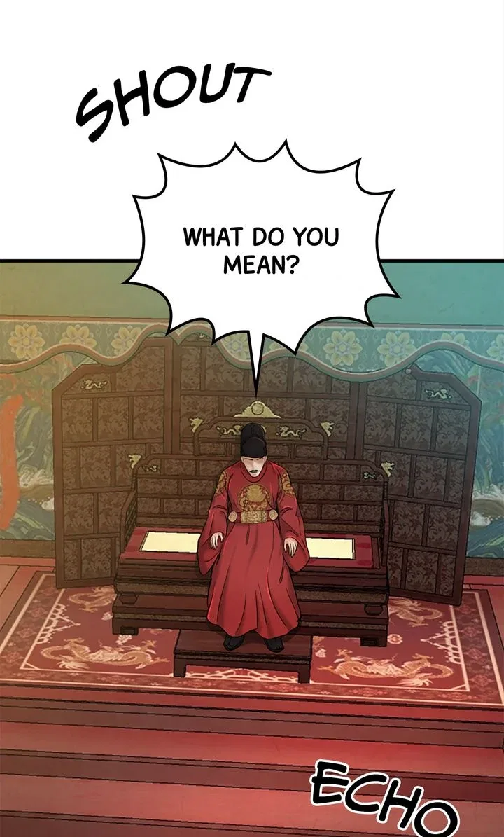 Beneath the Peach Tree Chapter 42 – Page 25