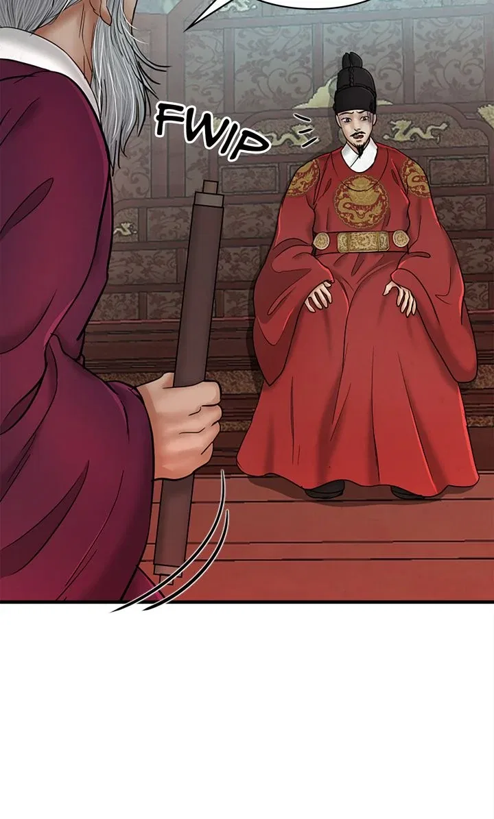 Beneath the Peach Tree Chapter 42 – Page 34