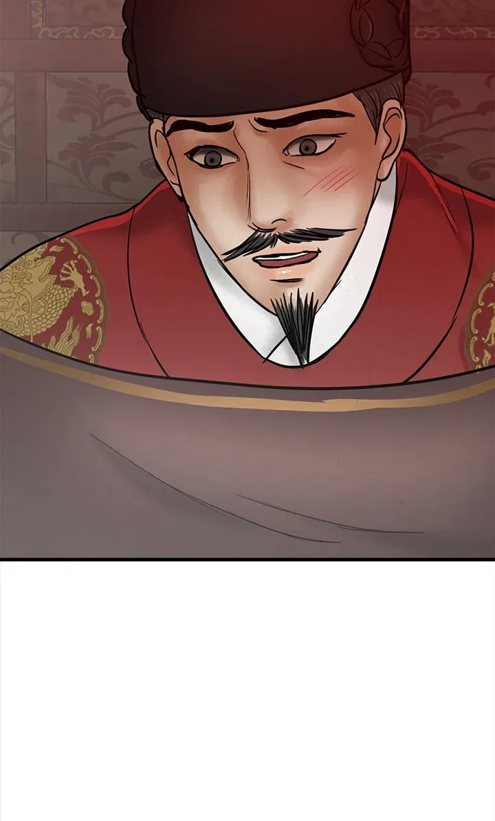 Beneath the Peach Tree Chapter 42 – Page 39