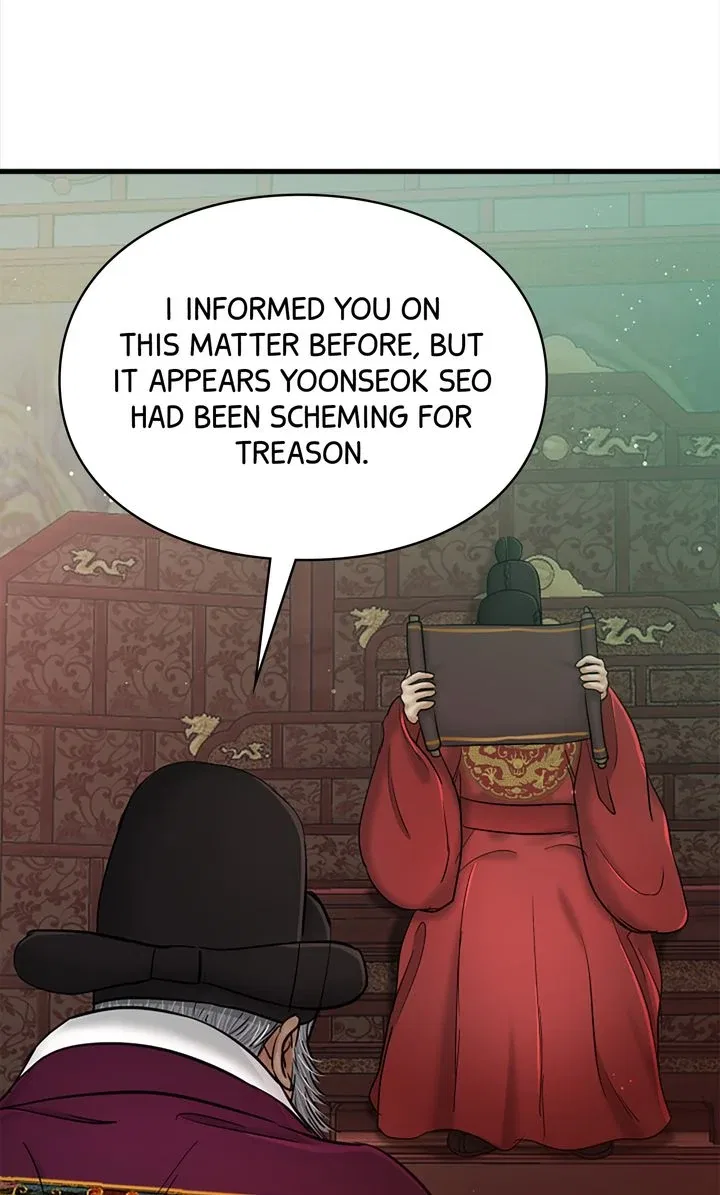 Beneath the Peach Tree Chapter 42 – Page 40