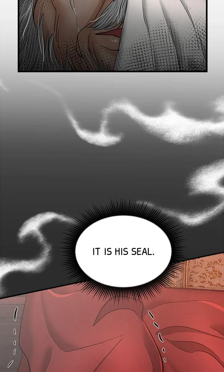 Beneath the Peach Tree Chapter 42 – Page 42