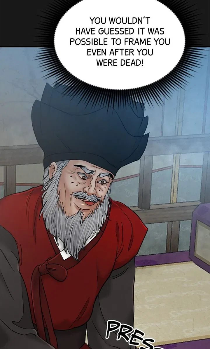 Beneath the Peach Tree Chapter 42 – Page 48