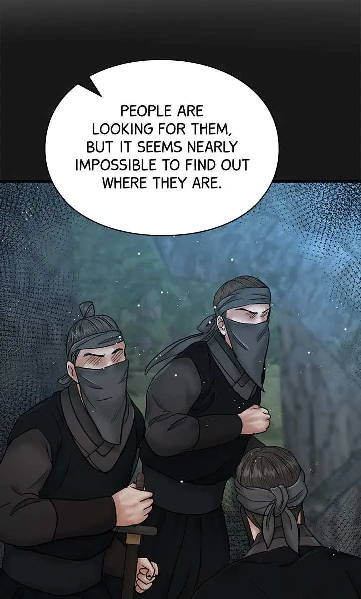 Beneath the Peach Tree Chapter 42 – Page 53