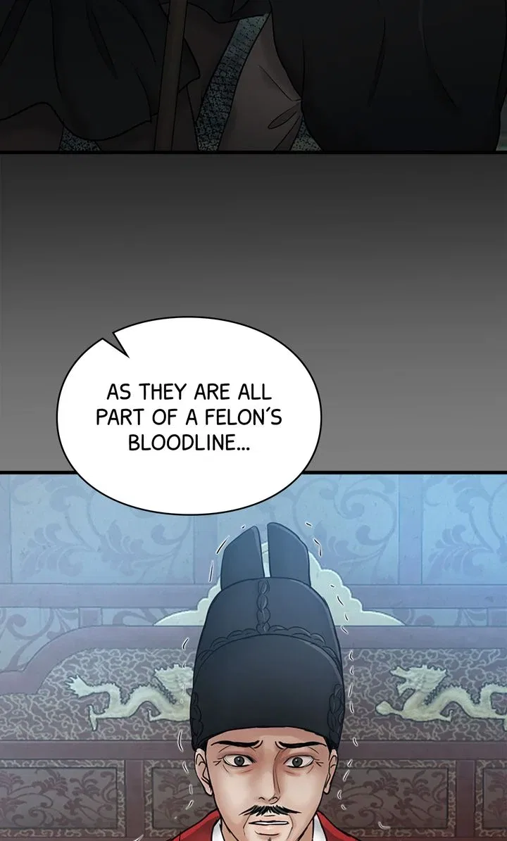 Beneath the Peach Tree Chapter 42 – Page 54