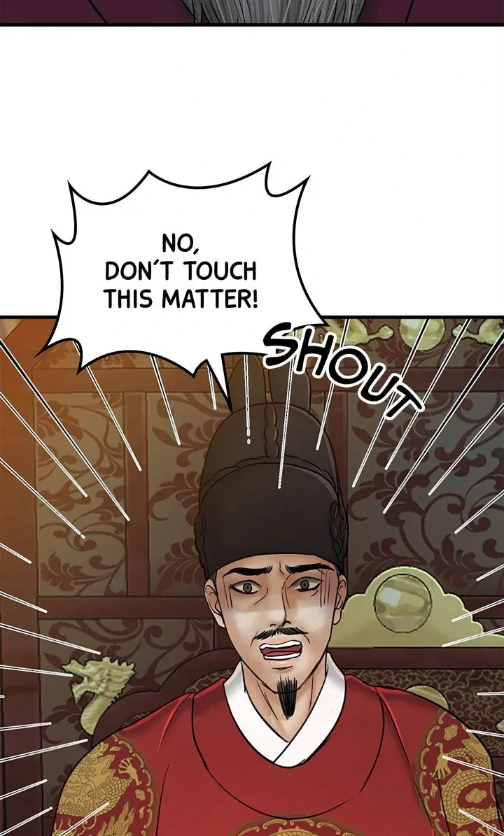 Beneath the Peach Tree Chapter 42 – Page 57